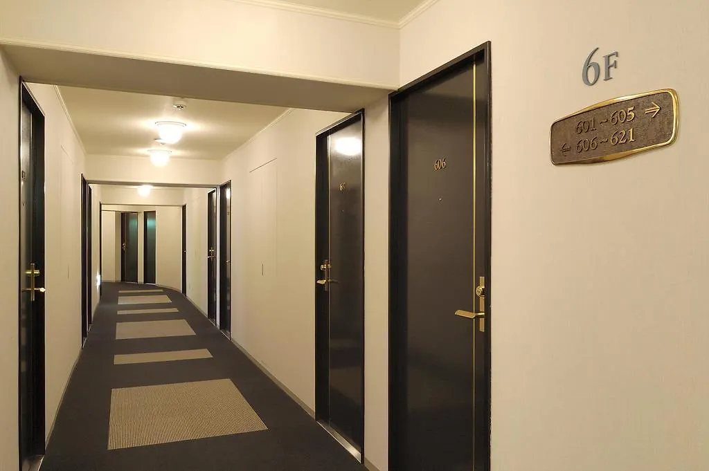 Yokohama Mandarin Hotel יוקוהאמה