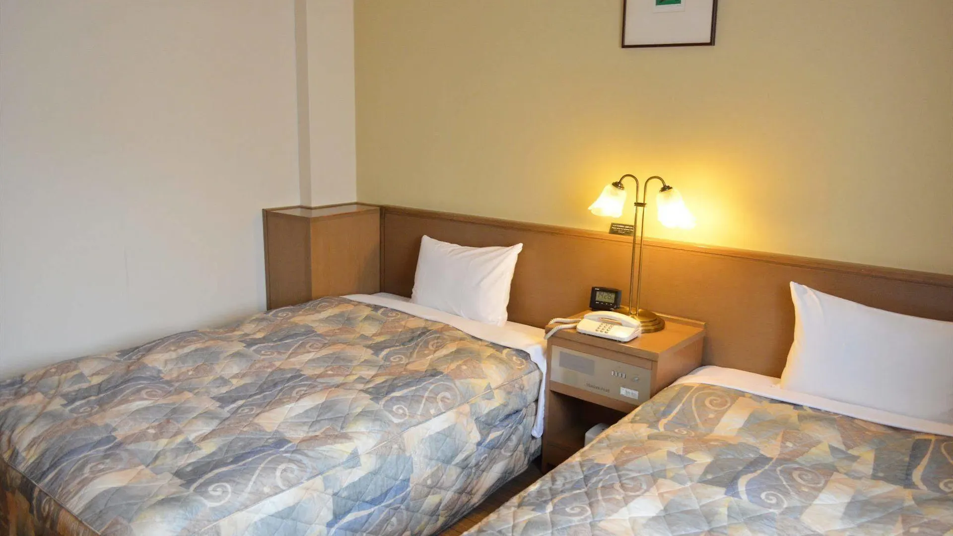 Yokohama Mandarin Hotel